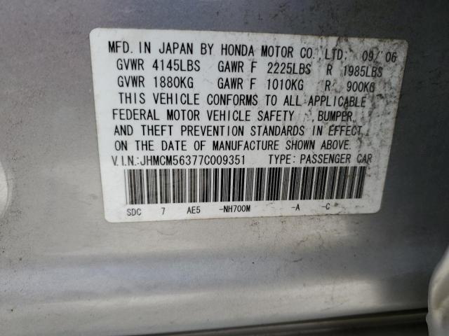 JHMCM56377C009351 - 2007 HONDA ACCORD SE SILVER photo 12