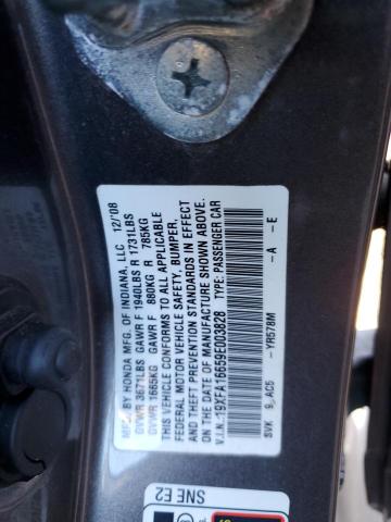 19XFA16659E003828 - 2009 HONDA CIVIC LX-S Մոխրագույն լուսանկար 12