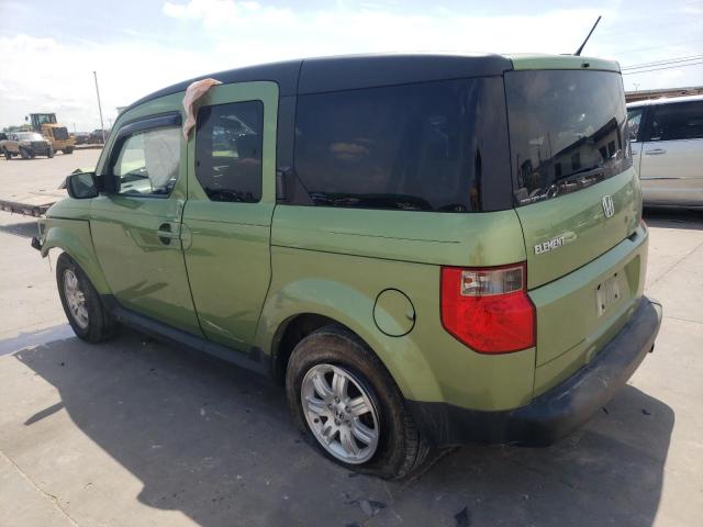 5J6YH28777L007071 - 2007 HONDA ELEMENT EX GREEN photo 2