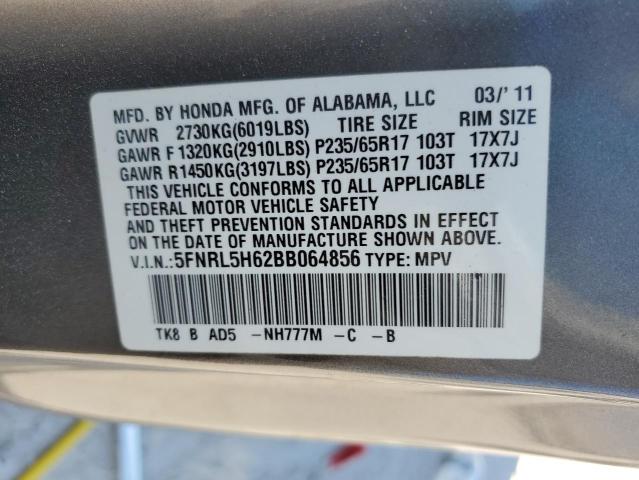 5FNRL5H62BB064856 - 2011 HONDA ODYSSEY EXL 棕色 照片 13