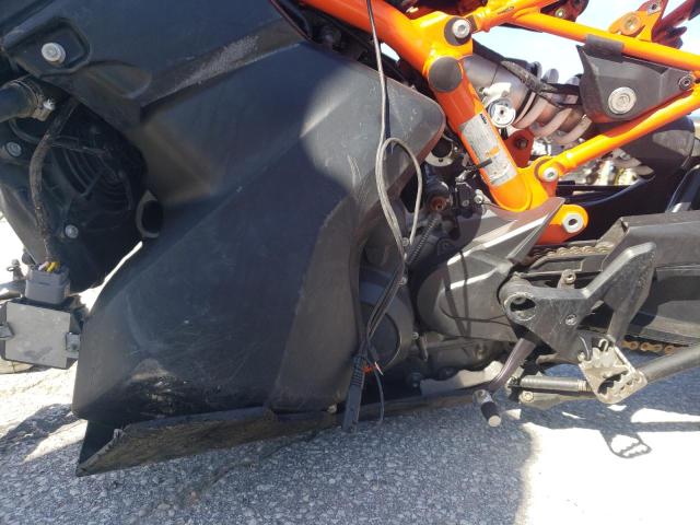 VBKTR6400MM807616 - 2021 KTM 890 ADVENTURE R ნარინჯისფერი ფოტო 7