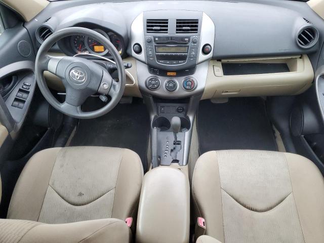 JTMBF33V19D018108 - 2009 TOYOTA RAV4 GREEN photo 8