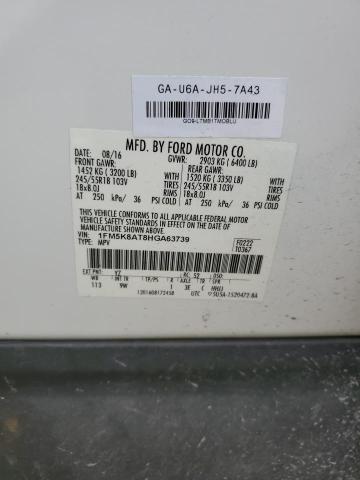 1FM5K8AT8HGA63739 - 2017 FORD EXPLORER POLICE INTERCEPTOR თეთრი ფოტო 12