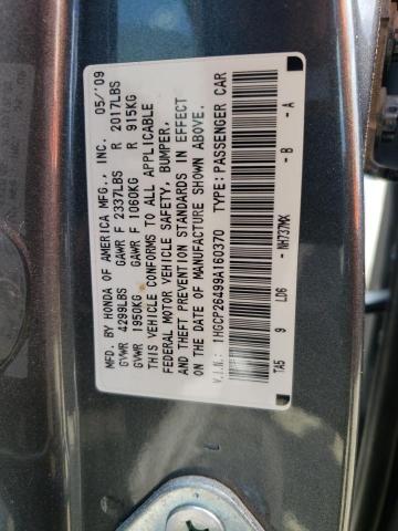 1HGCP26499A160370 - 2009 HONDA ACCORD LXP GRAY photo 12