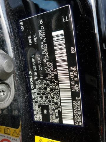 JTJYARBZ5K2138704 - 2019 LEXUS NX 300 BASE 黑色 照片 12