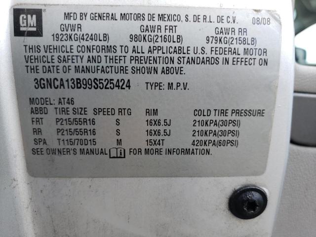 3GNCA13B99S525424 - 2009 CHEVROLET HHR LS 银色 照片 13