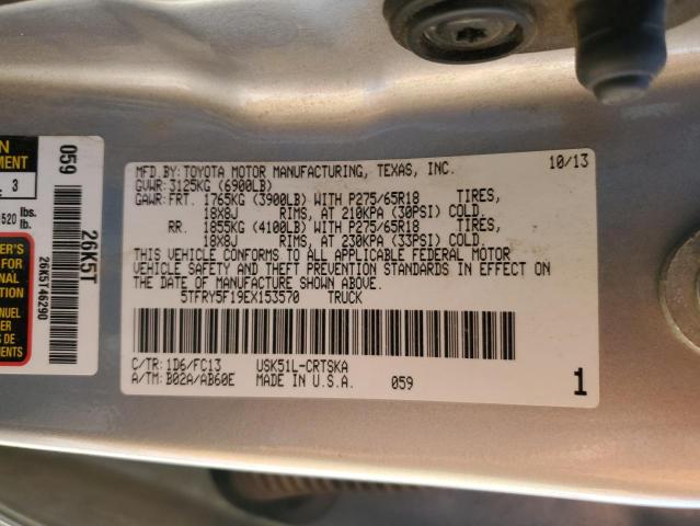 5TFRY5F19EX153570 - 2014 TOYOTA TUNDRA DOUBLE CAB SR/SR5 SILVER photo 13
