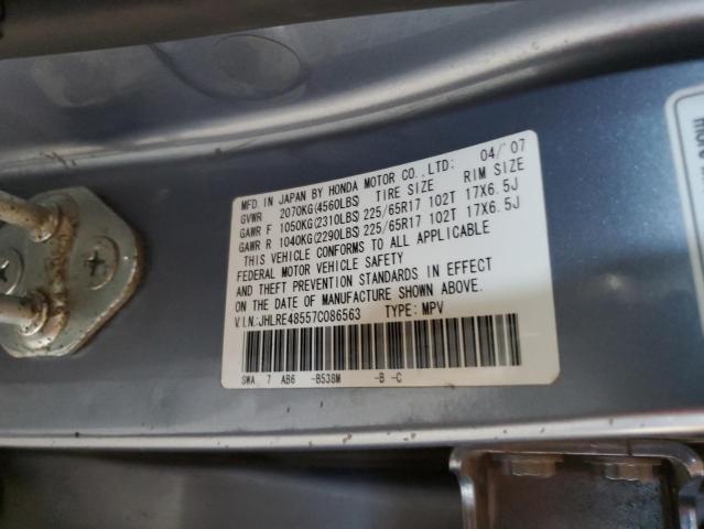 JHLRE48557C086563 - 2007 HONDA CR-V EX BLUE photo 12