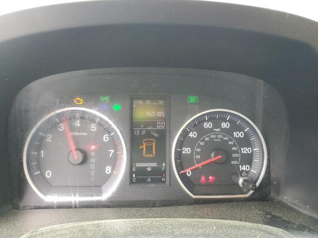 JHLRE48707C074788 - 2007 HONDA CR-V EXL 黑色 照片 9