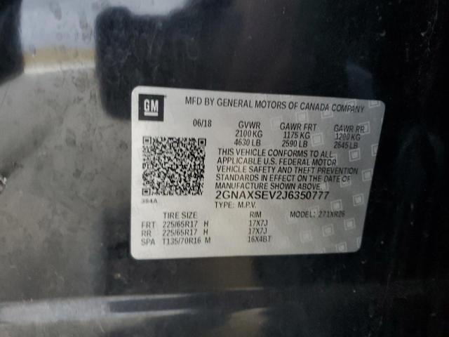 2GNAXSEV2J6350777 - 2018 CHEVROLET EQUINOX LT Schwarz Foto 13