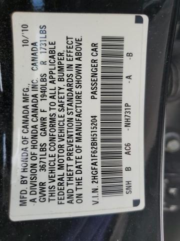 2HGFA1F62BH515204 - 2011 HONDA CIVIC LX-S 黑色 照片 12