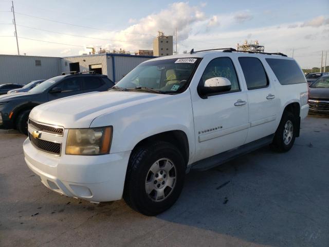 2007 CHEVROLET SUBURBAN C1500, 