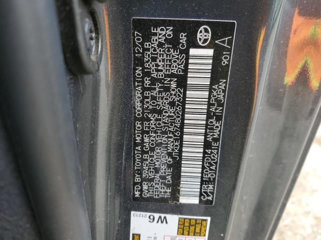 JTKDE167480267322 - 2008 TOYOTA SCION TC 蓝色 照片 12