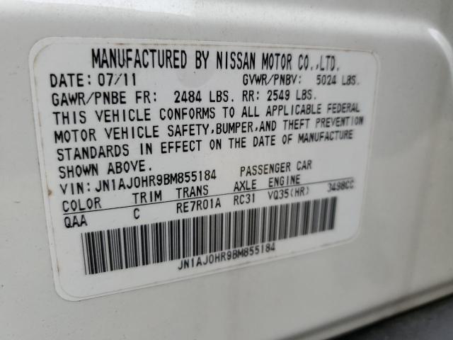 JN1AJ0HR9BM855184 - 2011 INFINITI EX35 BASE Սպիտակ լուսանկար 12