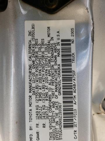 5TEUU42NX6Z193367 - 2006 TOYOTA TACOMA ACCESS CAB ვერცხლისფერი ფოტო 12