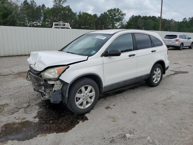 5J6RE3H36AL002855 - 2010 HONDA CR-V LX WHITE photo 1