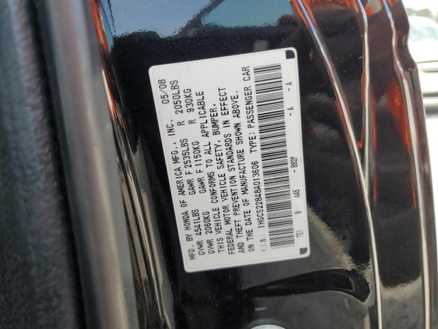 1HGCS22848A013606 - 2008 HONDA ACCORD EXL BLACK photo 12