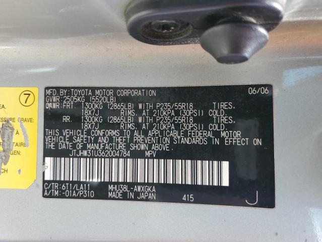 JTJHW31U362004784 - 2006 LEXUS RX 400 BLUE photo 13