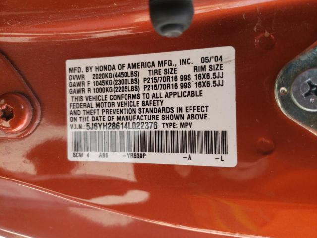 5J6YH28614L022376 - 2004 HONDA ELEMENT EX ORANGE photo 13