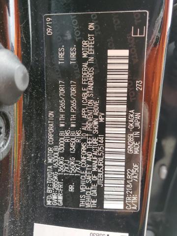 JTEBU5JRXL5751441 - 2020 TOYOTA 4RUNNER SR5/SR5 PREMIUM 黑色 照片 13