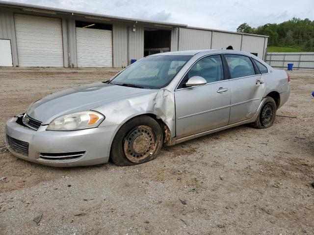 2G1WB58K579232867 - 2007 CHEVROLET IMPALA LS SILVER photo 1