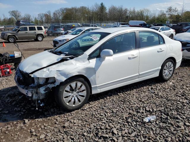 2HGFA16579H356794 - 2009 HONDA CIVIC LX WHITE photo 1