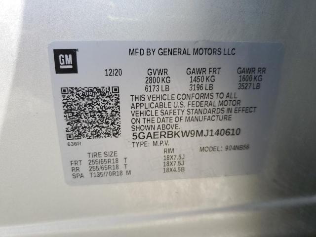 5GAERBKW9MJ140610 - 2021 BUICK ENCLAVE ESSENCE ვერცხლისფერი ფოტო 13