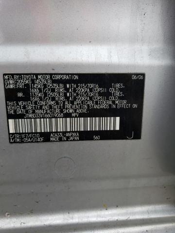 JTMBD33V166019068 - 2006 TOYOTA RAV4 GRAY photo 13