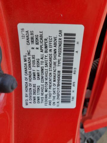2HGFC1F78HH640638 - 2017 HONDA CIVIC EXL წითელი ფოტო 12