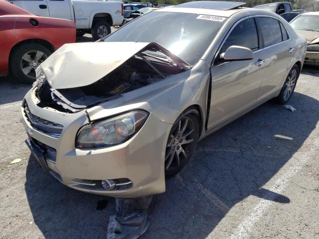 1G1ZE5E08CF131461 - 2012 CHEVROLET MALIBU LTZ კრემისფერი ფოტო 1