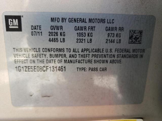 1G1ZE5E08CF131461 - 2012 CHEVROLET MALIBU LTZ კრემისფერი ფოტო 13