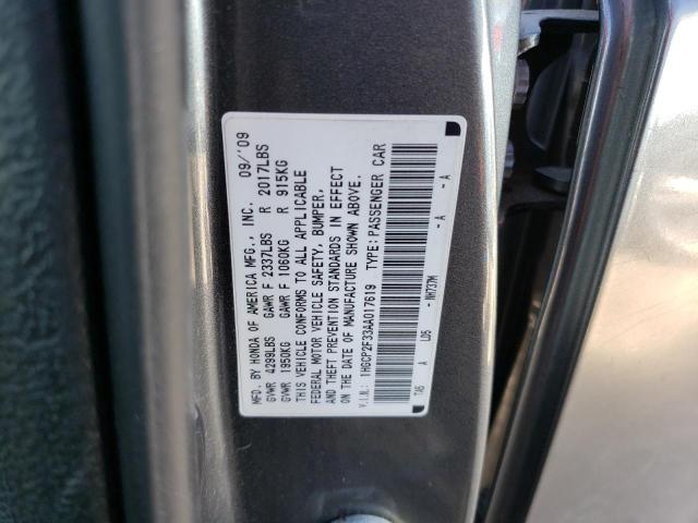 1HGCP2F33AA017619 - 2010 HONDA ACCORD LX GRAY photo 12