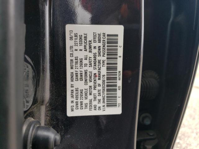 JH4KC1F9XEC006176 - 2014 ACURA RLX ADVANCE გრაფიტი ფოტო 12