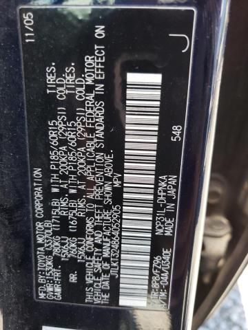 JTLKT324864052905 - 2006 TOYOTA SCION XB 蓝色 照片 12