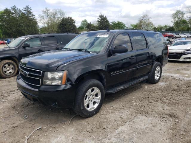 2007 CHEVROLET SUBURBAN C1500, 