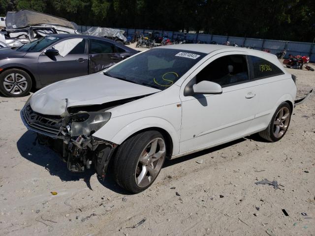 W08AT271985092058 - 2008 SATURN ASTRA XR WHITE photo 1