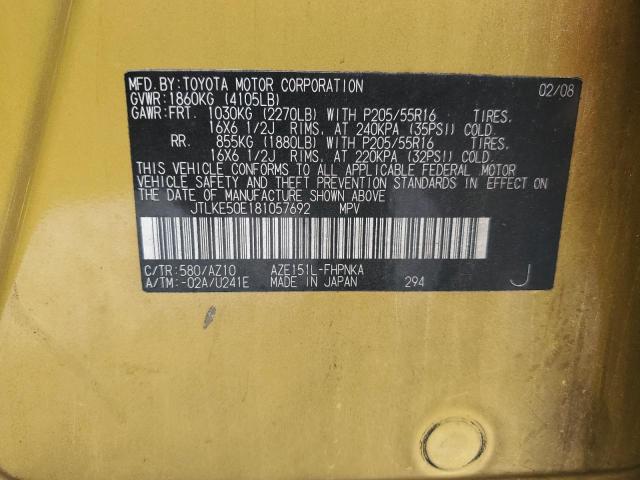 JTLKE50E181057692 - 2008 TOYOTA SCION XB GOLD photo 12