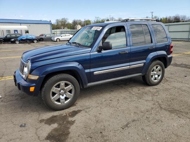 1J4GL58K95W688975 - 2005 JEEP LIBERTY LIMITED BLUE photo 1