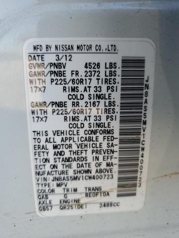 JN8AS5MV1CW400723 - 2012 NISSAN ROGUE S WHITE photo 12