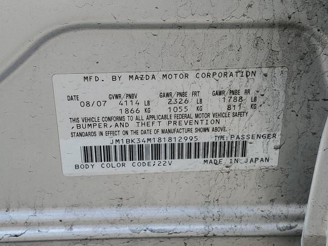 JM1BK34M181812995 - 2008 MAZDA SPEED 3 SILVER photo 12