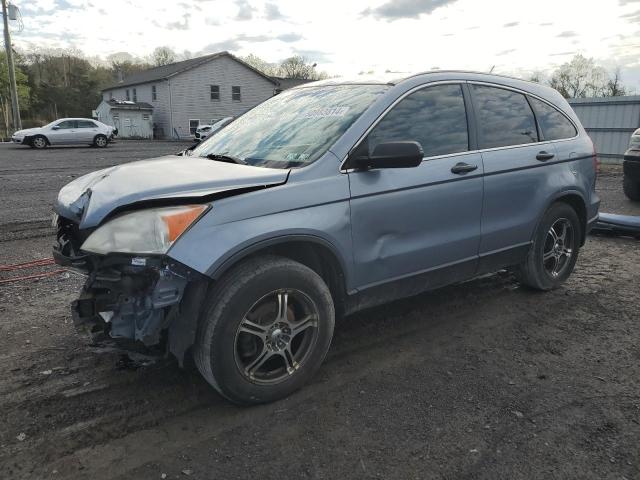 2007 HONDA CR-V LX, 