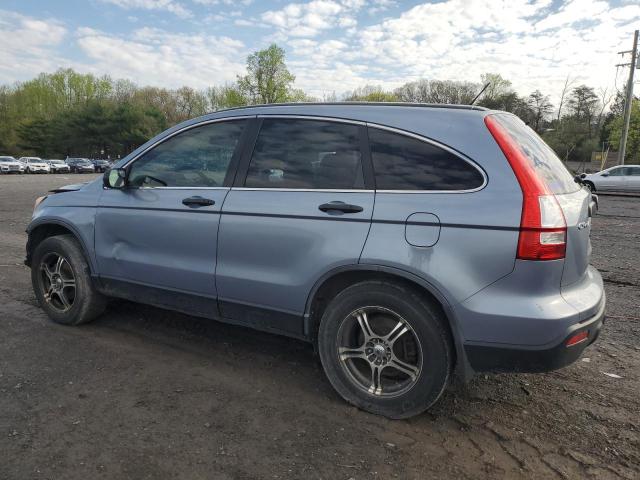 JHLRE483X7C010562 - 2007 HONDA CR-V LX BLUE photo 2