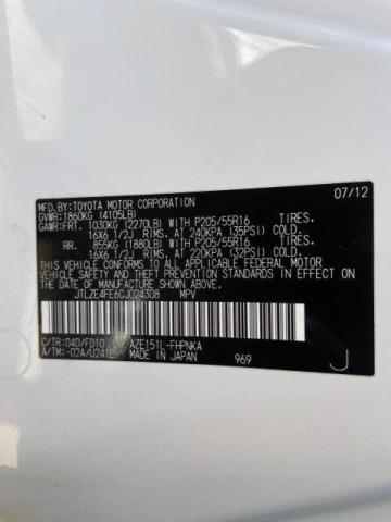 JTLZE4FE6CJ024308 - 2012 TOYOTA SCION XB 白色 照片 10