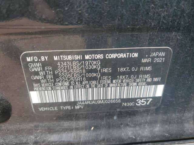 JA4ARUAU9MU026656 - 2021 MITSUBISHI OUTLANDER ES CHARCOAL photo 13