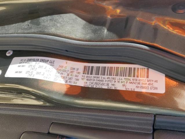 1C4PJMBS2FW501186 - 2015 JEEP CHEROKEE TRAILHAWK მწვანე ფოტო 13