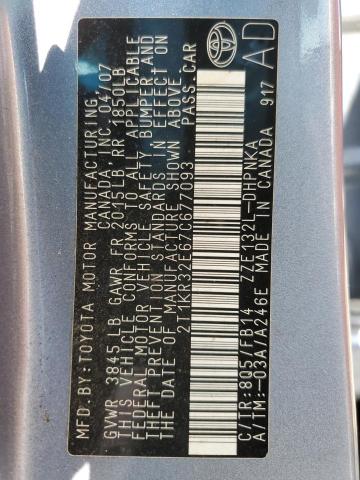 2T1KR32E67C677093 - 2007 TOYOTA COROLLA MA XR BLUE photo 13