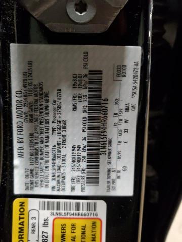 3LN6L5F94HR660716 - 2017 LINCOLN MKZ RESERVE ლურჯი ფოტო 12