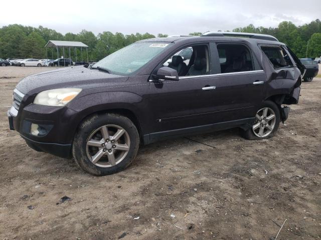 5GZER33788J211408 - 2008 SATURN OUTLOOK XR BROWN photo 1