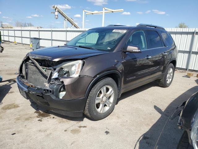 2008 GMC ACADIA SLT-1, null