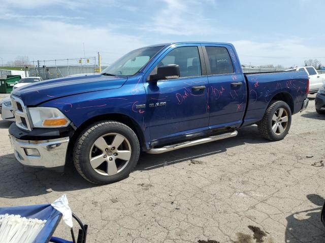 1D3HV18T09S761855 - 2009 DODGE RAM 1500 BLUE photo 1